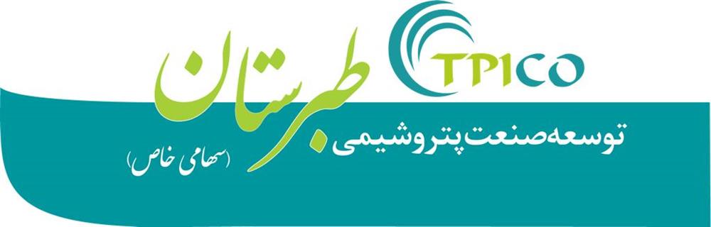 اتیلن وینیل استات 1316