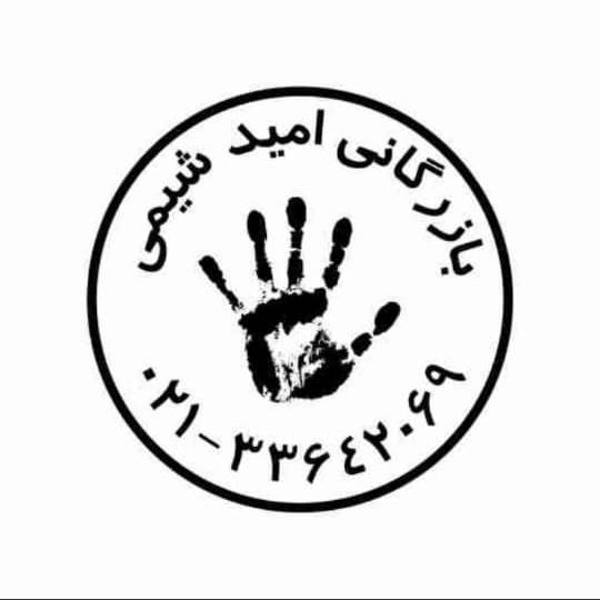 تری فنیل فسفین اکساید