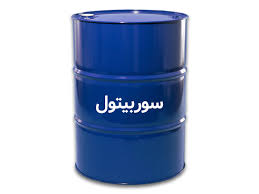 سوربیتول