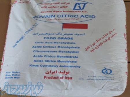 اسید سیتریک خشک