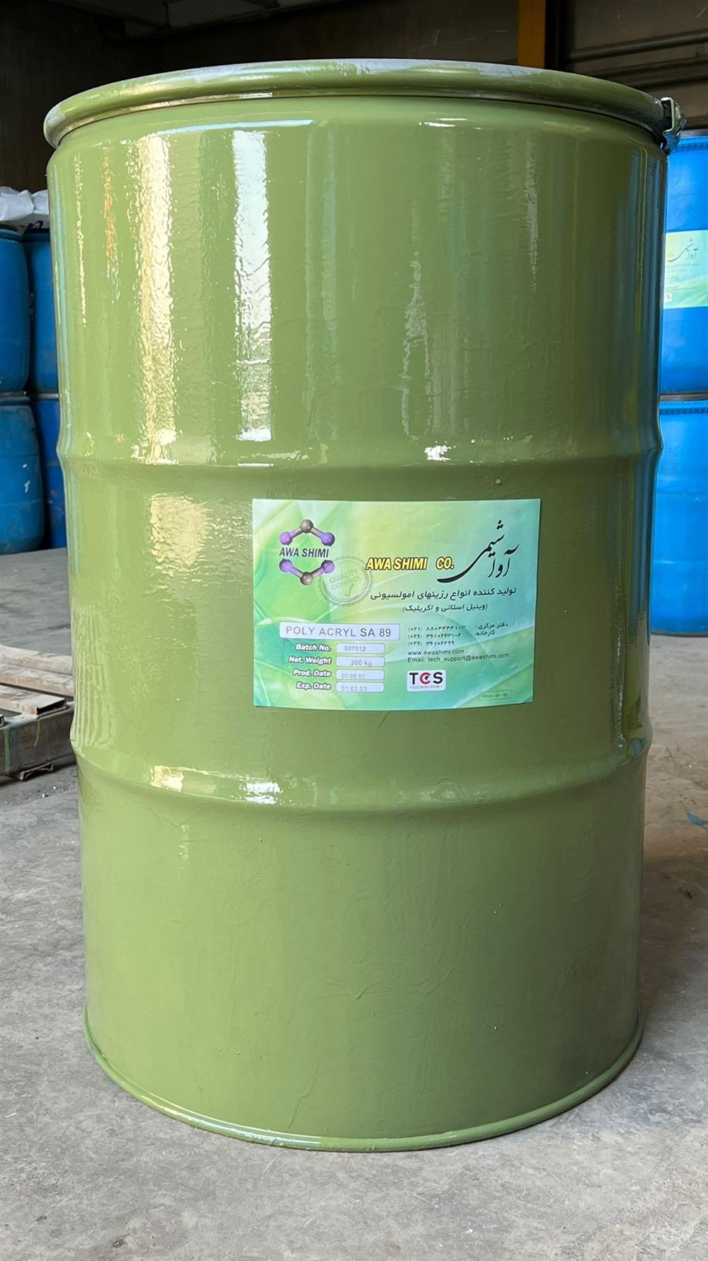 رزین استایرن آکریلیک  SA 89