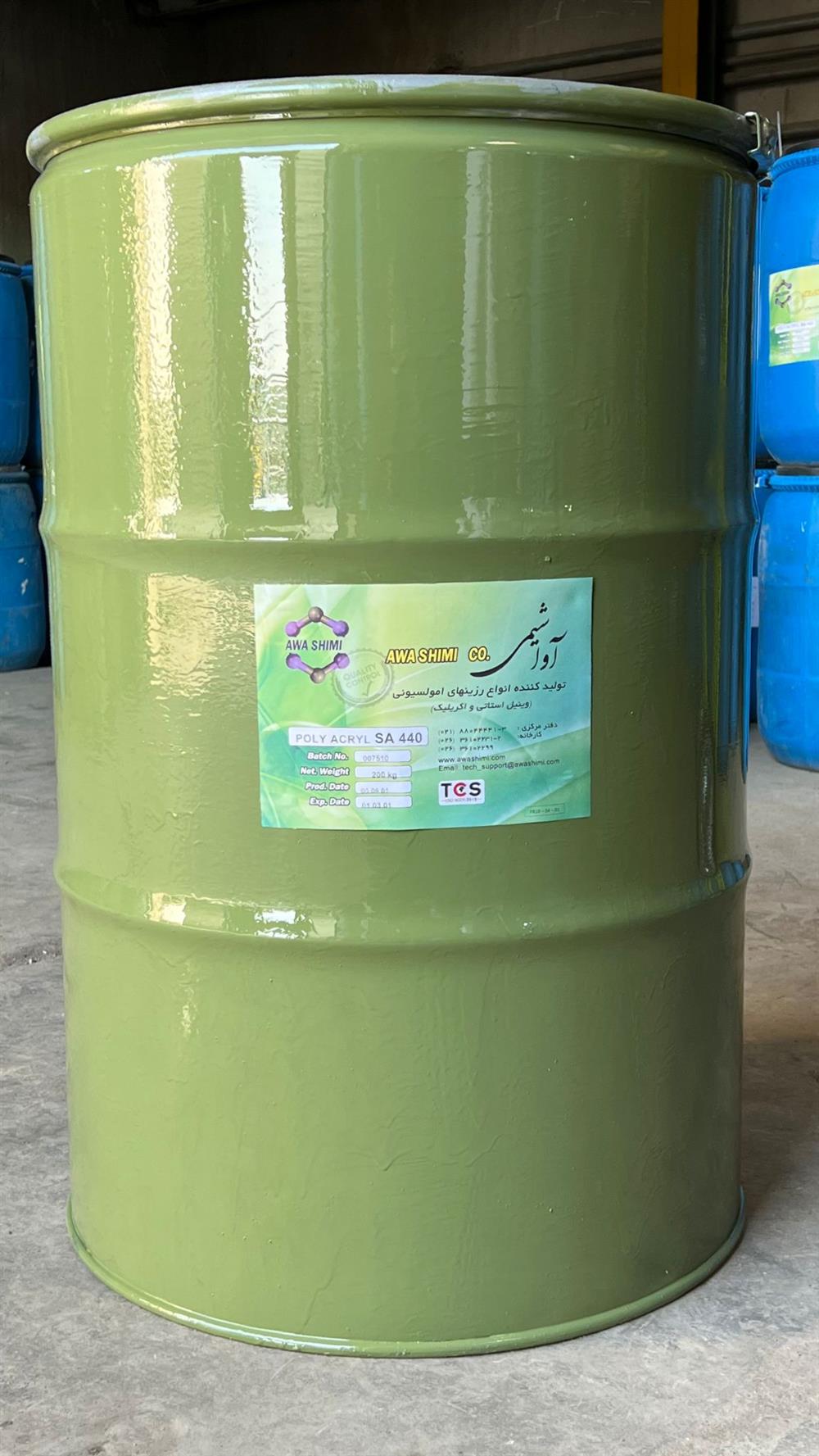 رزین استایرن آکریلیک SA 440