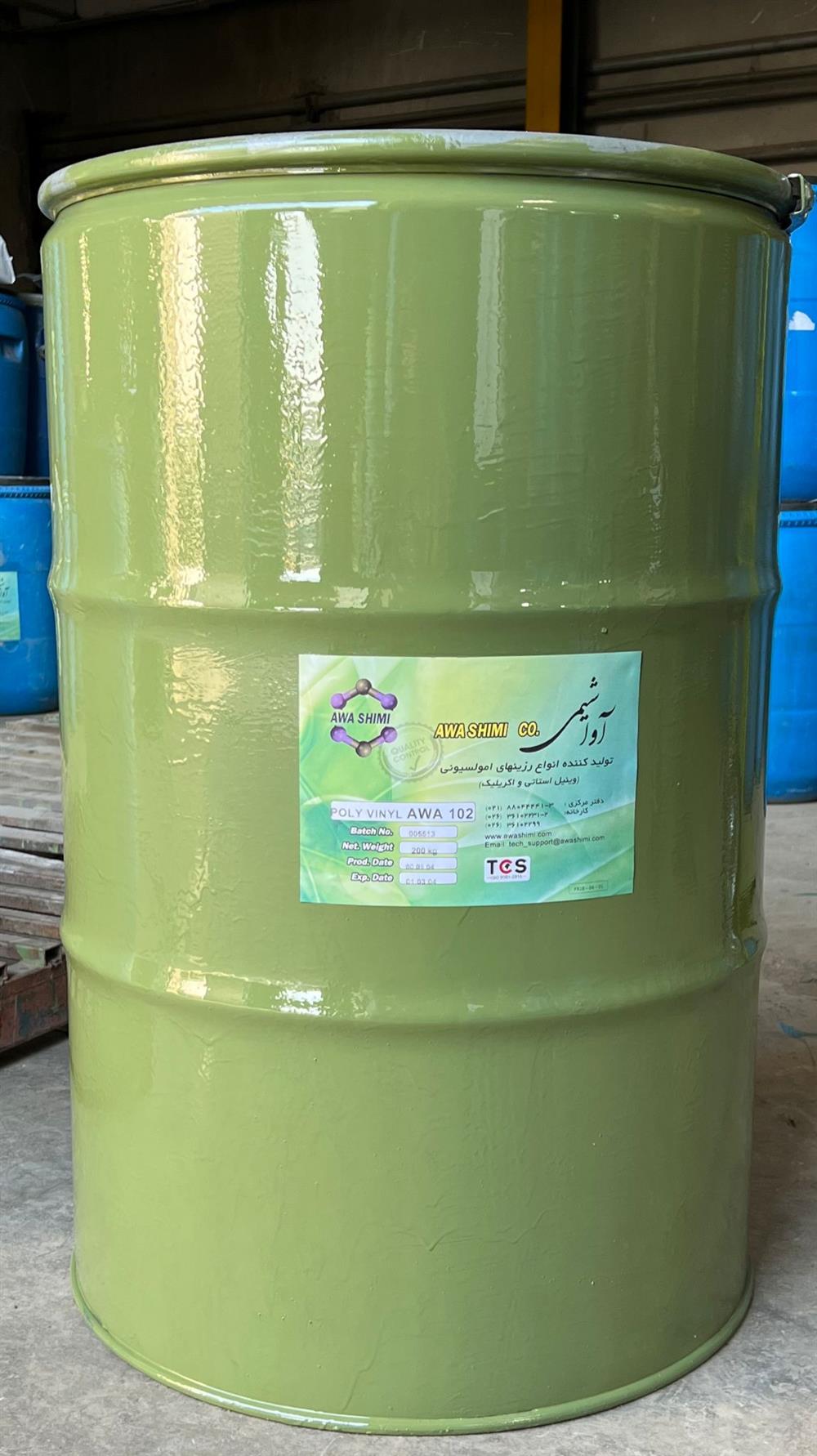استایرن آکریلات Awa102