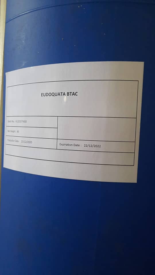 بهنتریمونیم کلرید