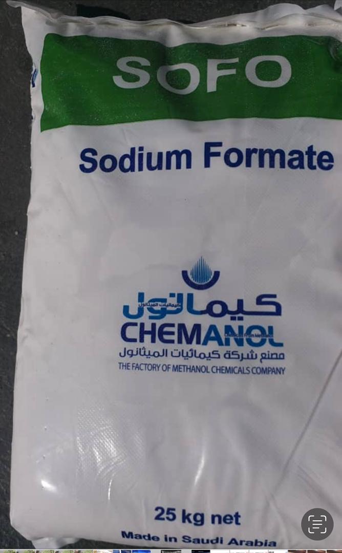 سدیم فرمات