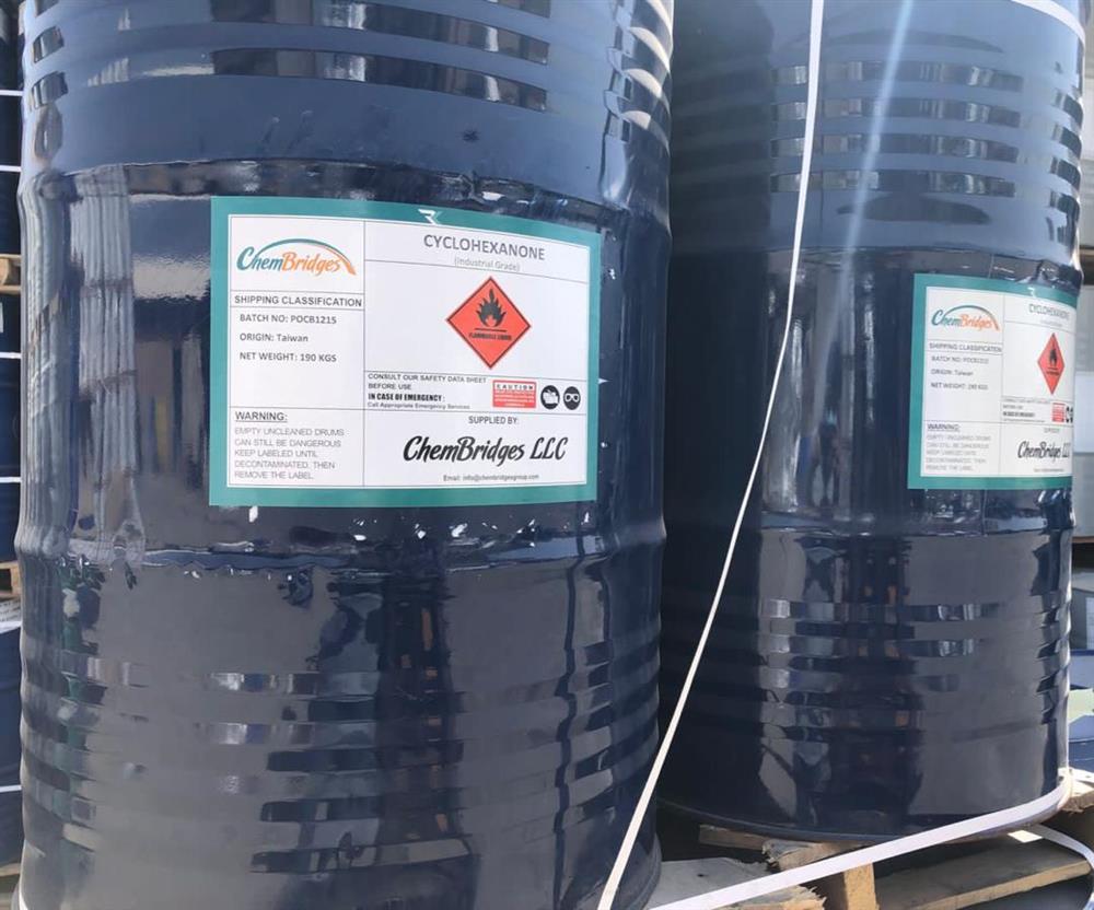 سیکلو هگزانون