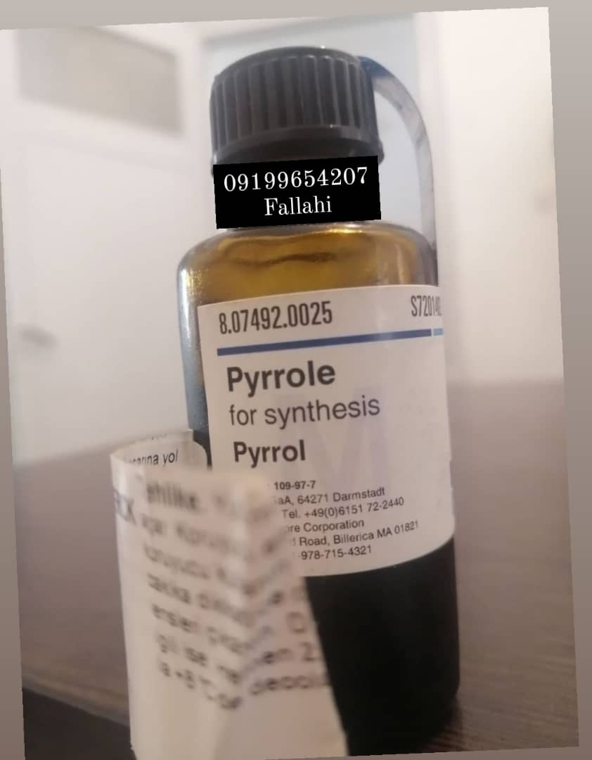 پیرول