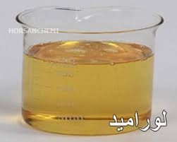 لورامید