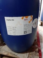 JOJOBA OIL-Simmondsia Chinensis (Jojoba) Seed Oi