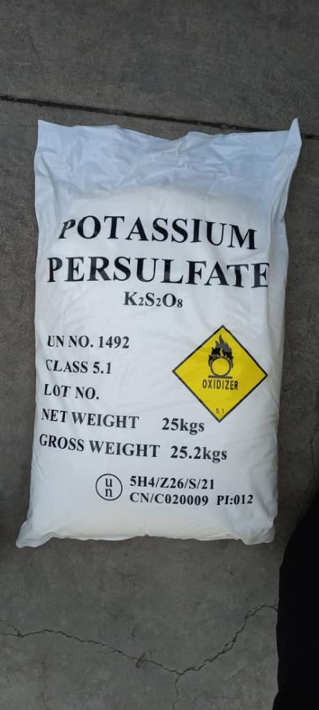  پتاسیم پرسولفات