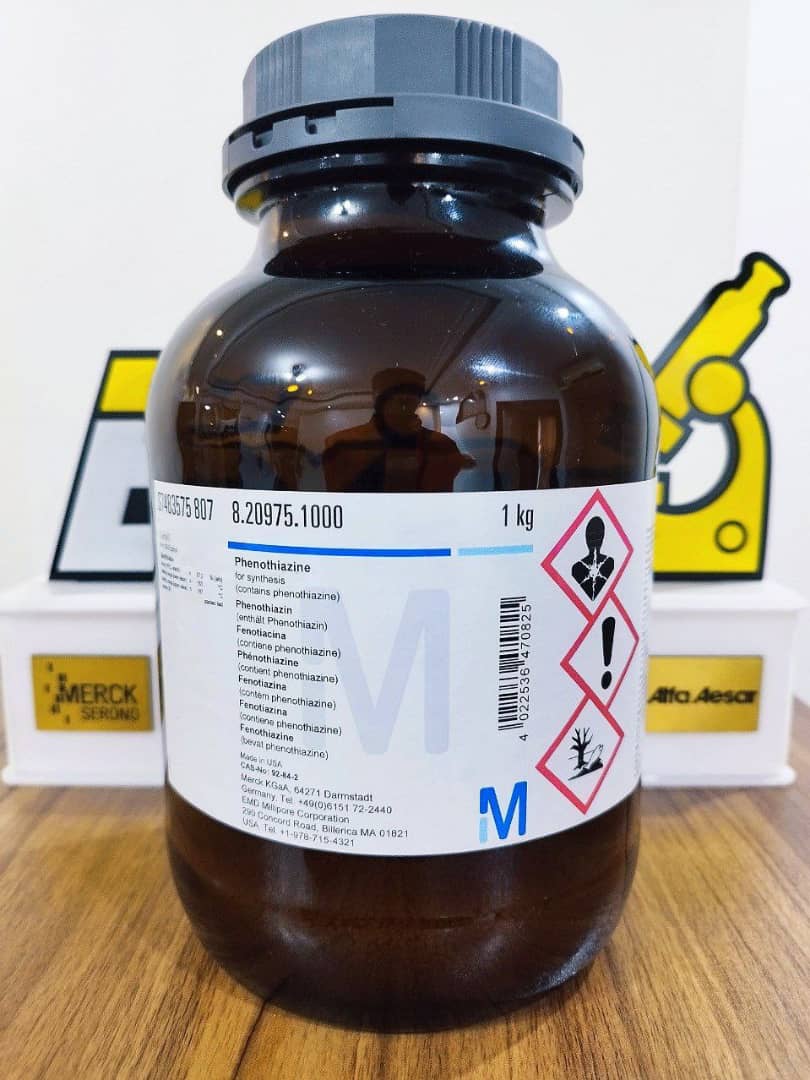 فنوتیازین