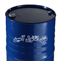 دی اتانول آمین