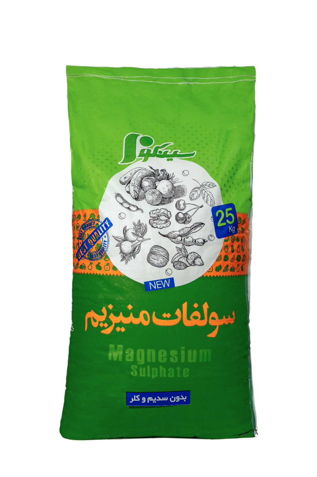 سولفات منیزیم