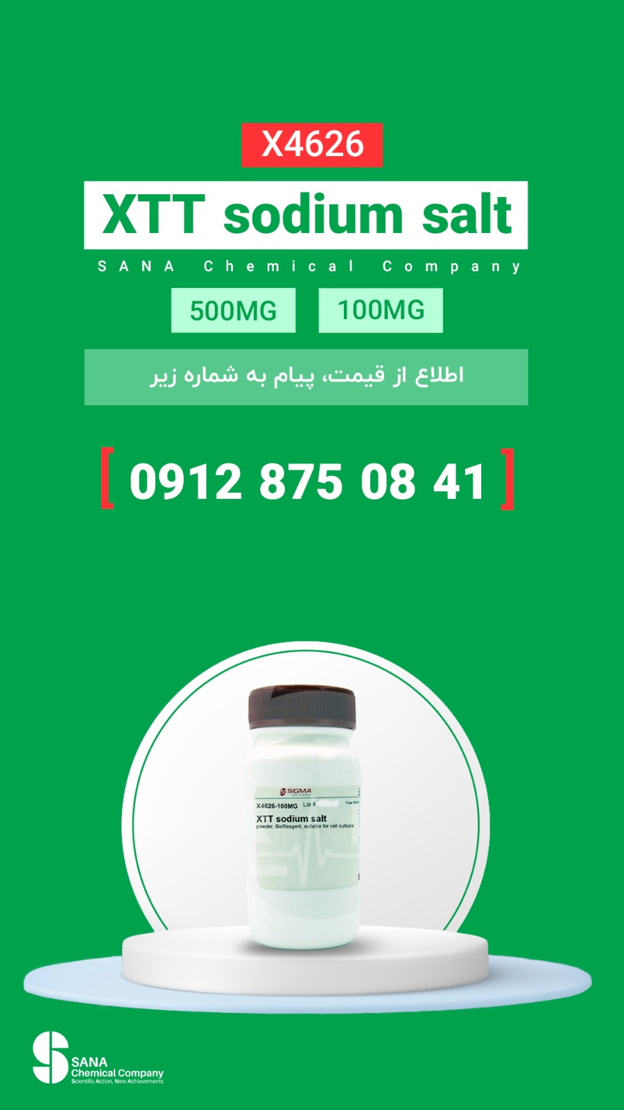 XTT sodium salt