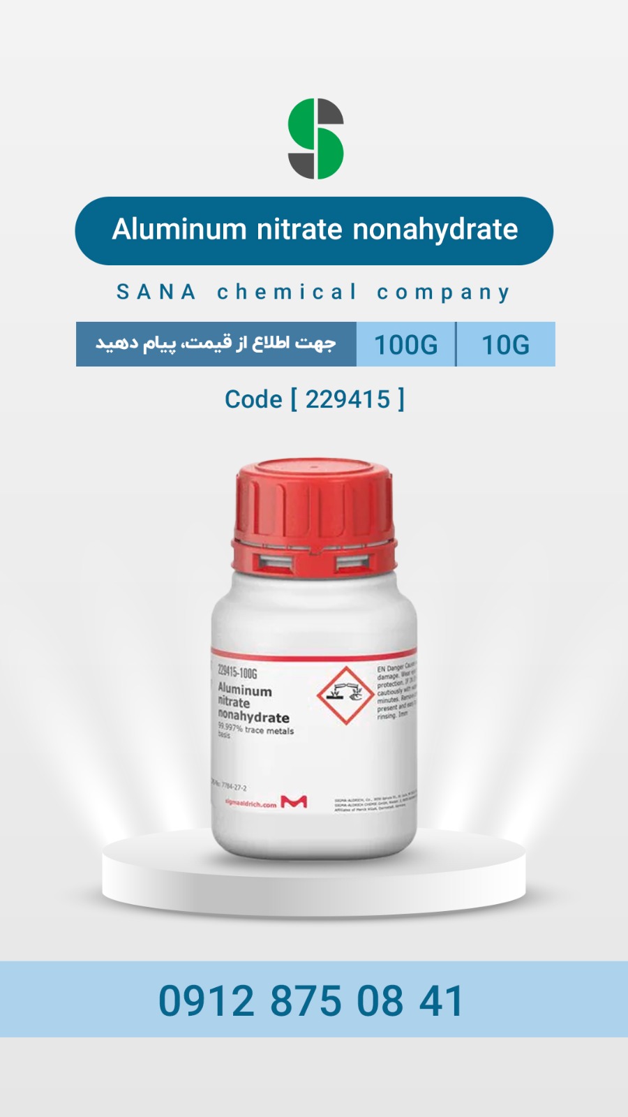 Aluminum nitrate nonahydrate