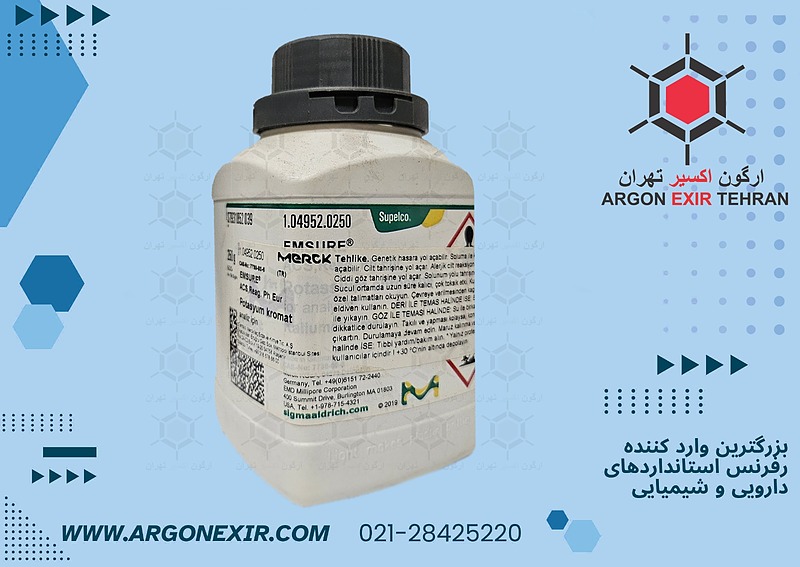 پتاسیم کرومات