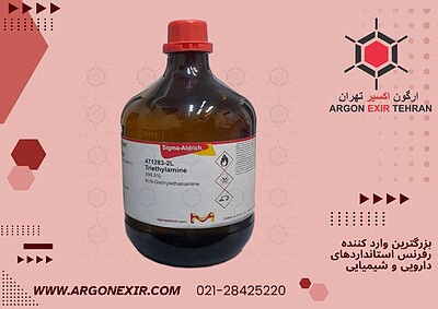 تری اتیل آمین