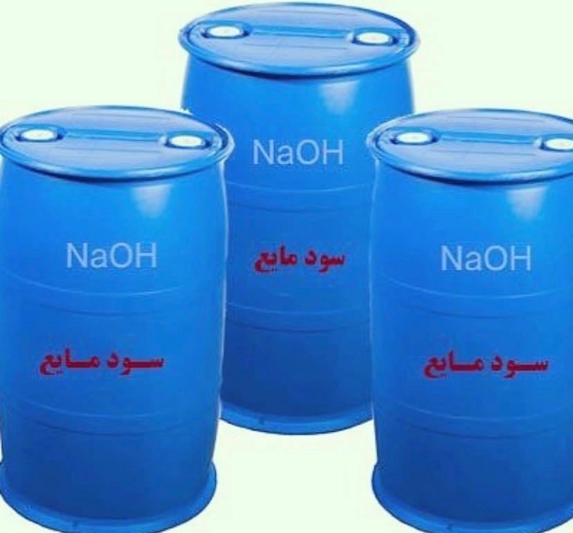 سود مایع