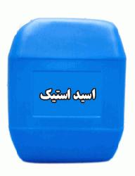 اسید استیک