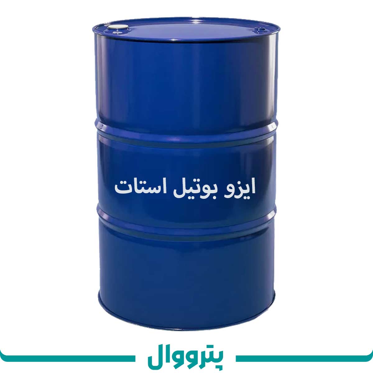 ایزوبوتیل استات 