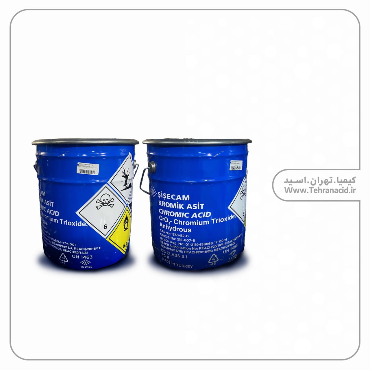 اسید کرومیک (تری اکسید کروم)