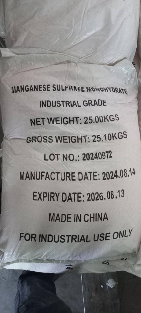 سولفات منگنز