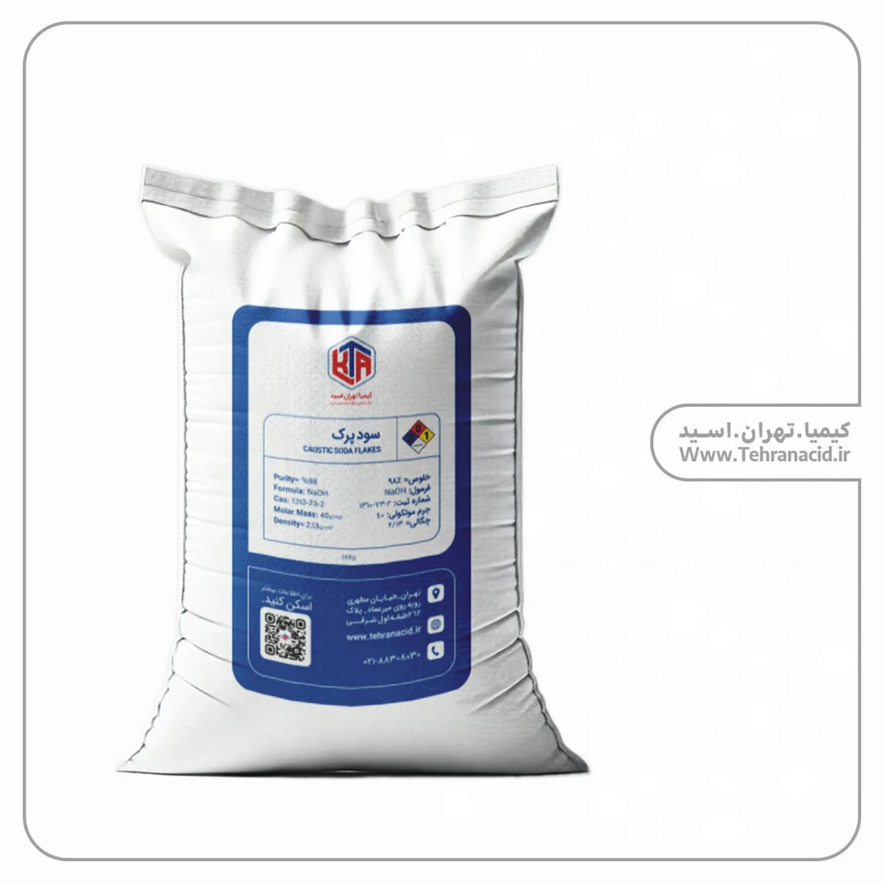 سود پرک 