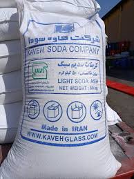 کربنات سدیم سبک