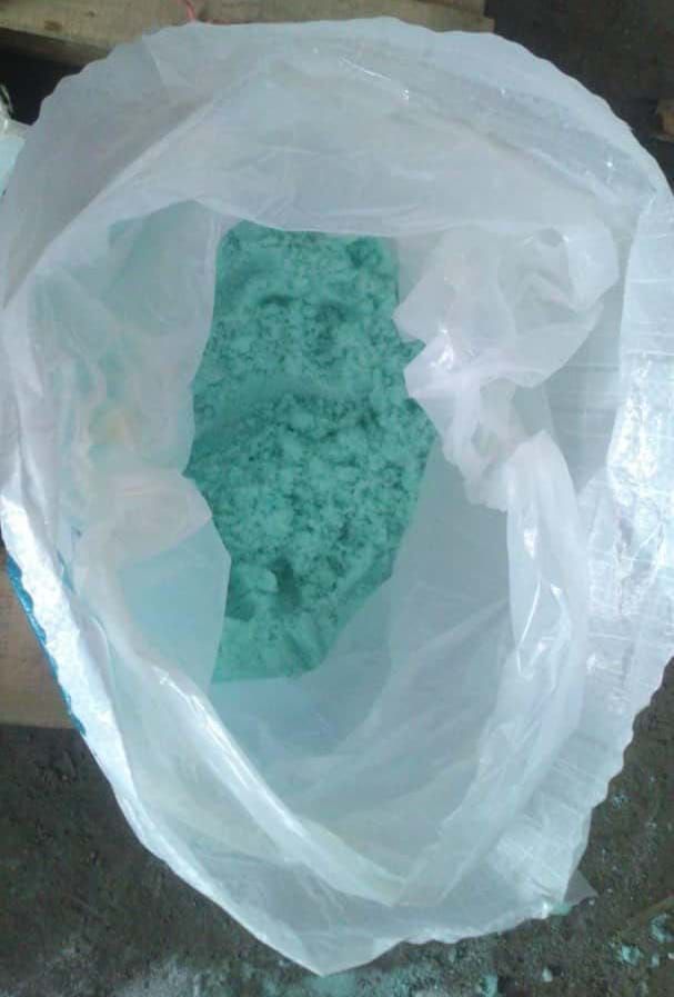 سولفات آهن