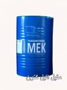 متیل اتیل کتون 