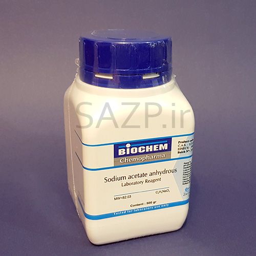 سدیم استات بی آب