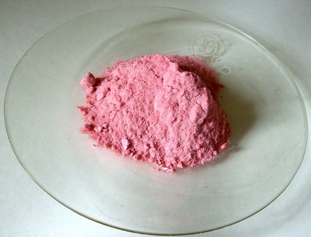 استات کبالت 