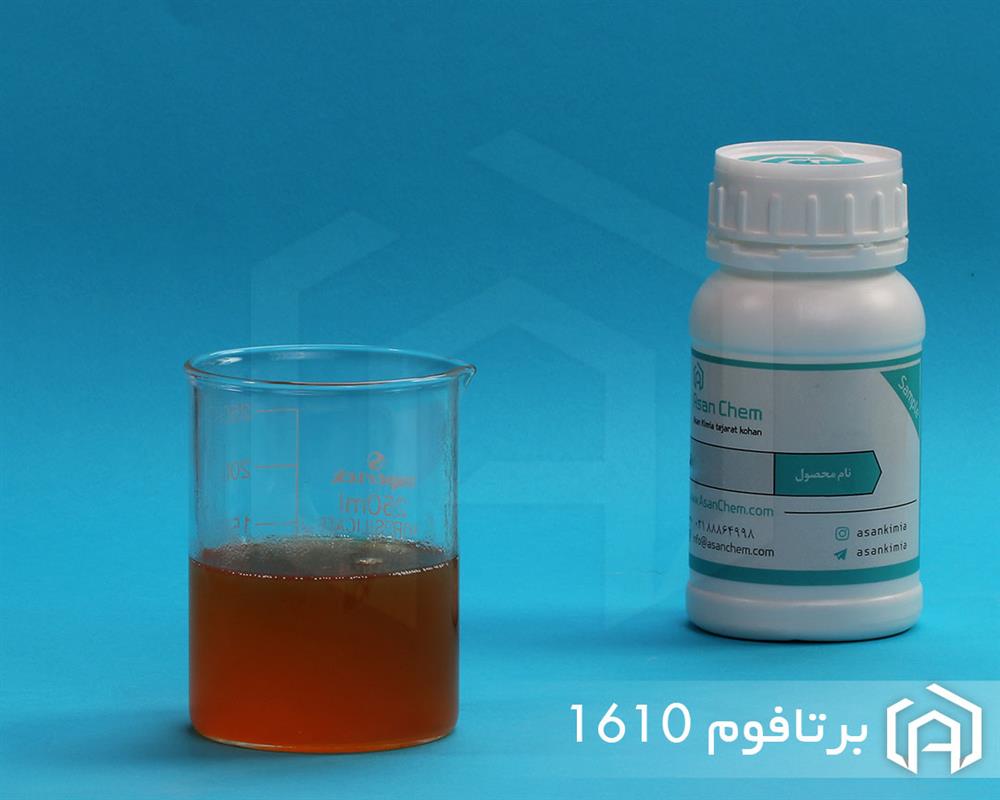 ضد کف غیر سیلیکونی (برتافوم 1610)