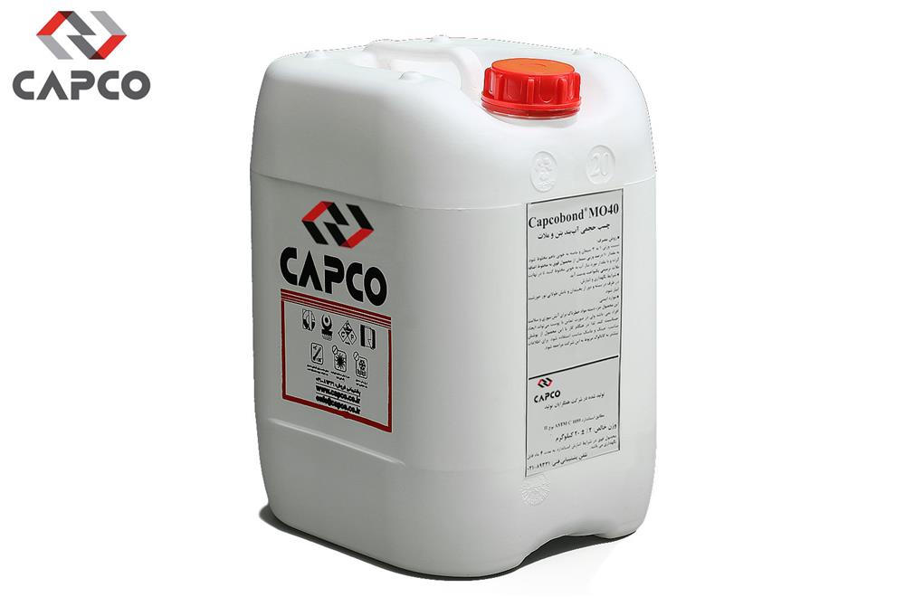 چسب بتن Capcobond MO40