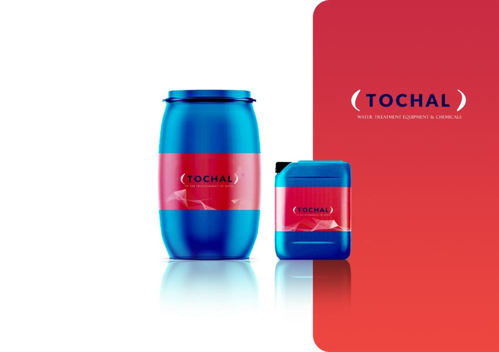 بایوساید ویژه ممبران TOCHAL A50