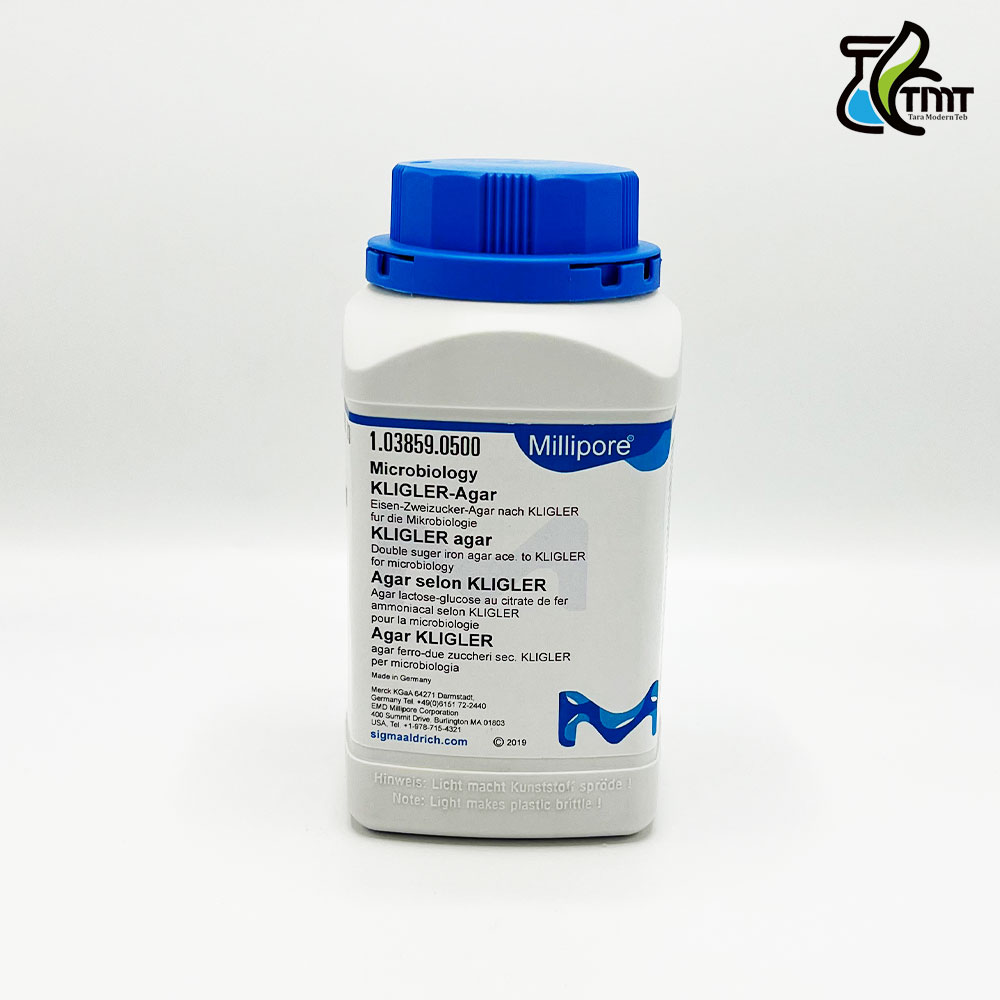 محیط کشت kligler agar