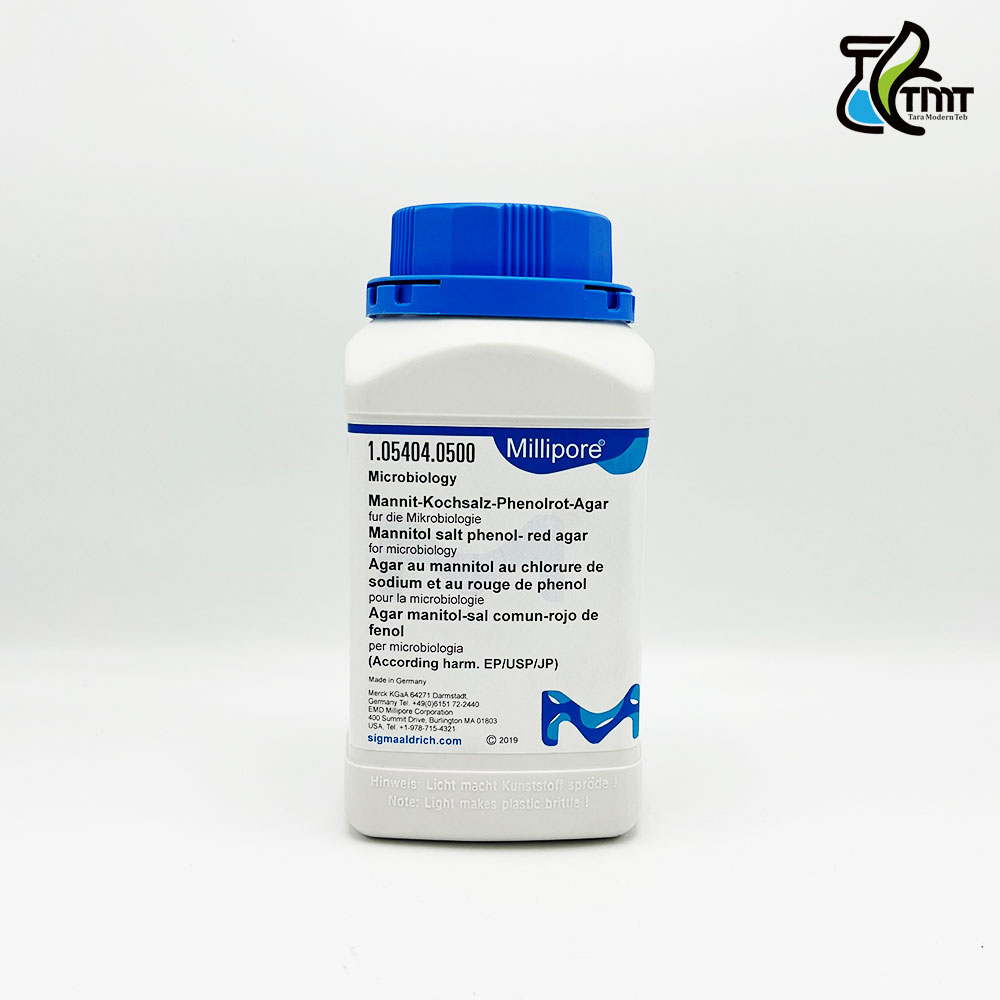 محیط کشت Mannitol salt phenol-red agar