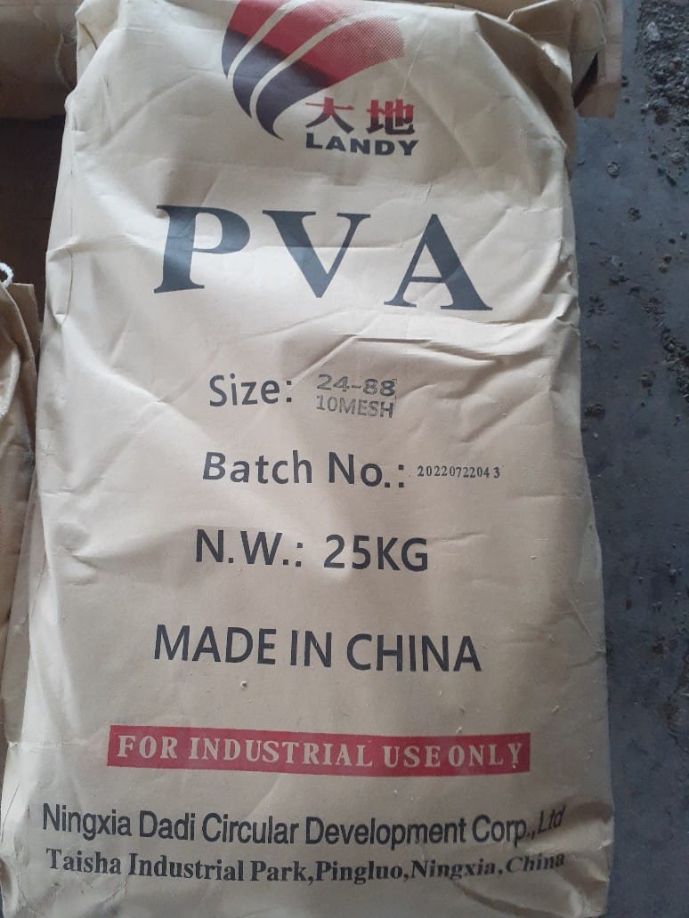 pva2088