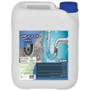 لوله بازکن قلیایی Opipe