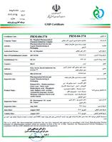 گواهی سازمان غذا و دارو