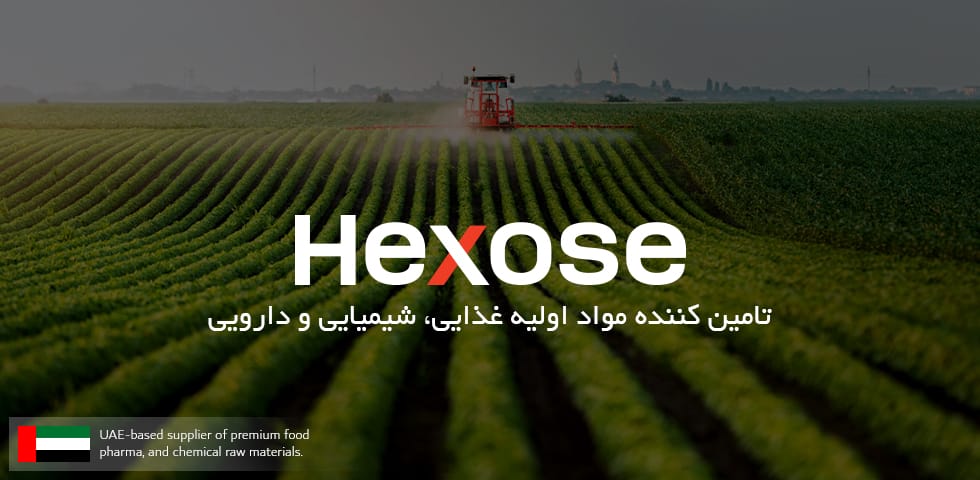 بنر