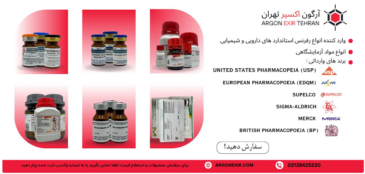 تصاویر