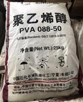 PVA -08850