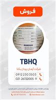 TBHQ