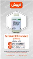 Terbium ICP Standard مرک 