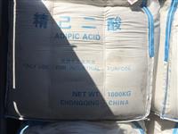 آدیپیک اسید ( ADIPIC ACID )
