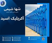 اسید آکریلیک 