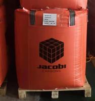 اکتیوکربن Aqua Sorb 2000 اصل جاکوبی سوئدی