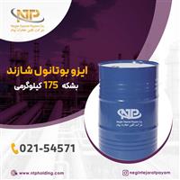 ایزوبوتانول