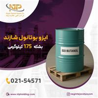 ایزوبوتانول